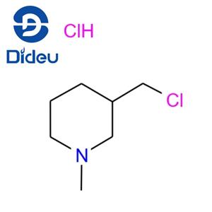 3-CHLOROMETHYL-1-METHYLPIPERIDINE HYDROCHLORIDE