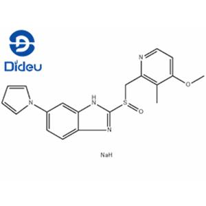 Ilaprazole sodium