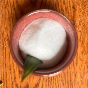 Pramoxine hydrochloride