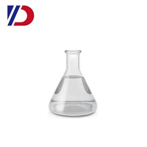 Methyl thioglycolate