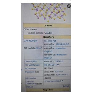 Sodium Poly Sulfide