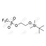 Everolimus Impurity pictures