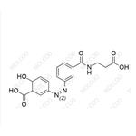 Balsalazide USP Related Compound B pictures