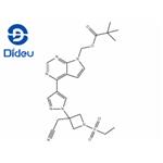 (4-(1-(3-(cyanomethyl)-1-(ethylsulfonyl)azetidin-3-yl)-1H-pyrazol-4-yl)-7H-pyrrolo[2,3-d]pyrimidin-7-yl)methyl pivalate pictures