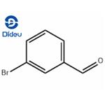 3-Bromobenzaldehyde pictures