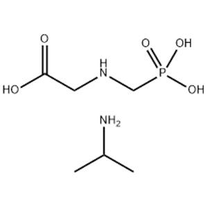 N-(Phosphonomethyl)glycine 2-propylamine (1:1)