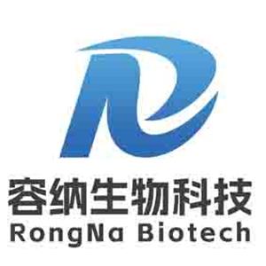 Ginkgo biloba extract