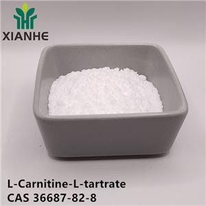 L-Carnitine-L-tartrate