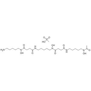Deferoxamine mesylate