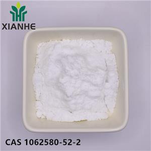 (3R,4R)-1-Benzyl-N,4-diMethylpiperidin-3-Amine dihydrochloride