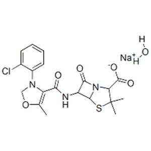 Cloxacillin sodium