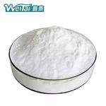 33818-15-4 Citicoline Sodium (CDPC)