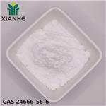 3-Amino-2,6-piperidinedione hydrochloride pictures