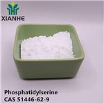 51446-62-9 Phosphatidylserine