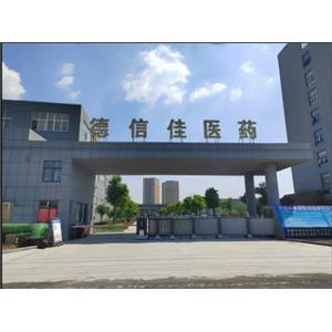 5-(4-Bromophenyl)-4,6-dichloropyrimidine