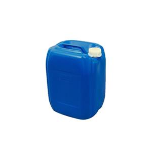 Methyl perfluoroisobutyl ether