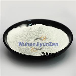 L-Arginine L-glutamate