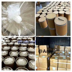 Β-NICOTINAMIDE ADENINE DINUCLEOTIDE PHOSPHATE REDUCED