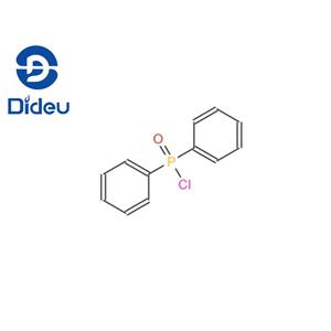 Diphenylphosphinic Chloride