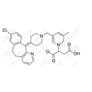 Rupatadine EP Impurity A