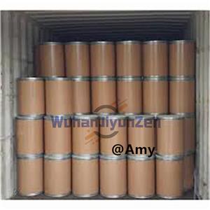 Loperamide hydrochloride