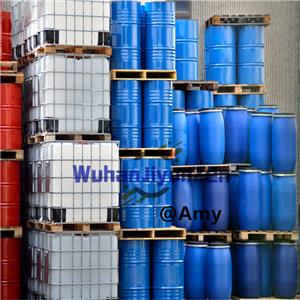 Oxybuprocaine hydrochloride