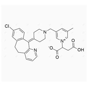 Rupatadine EP Impurity A