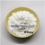2058-46-0 Oxytetracycline hydrochloride