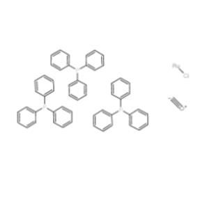 Carbonylchlorohydrotris(triphenylphosphine)ruthenium
