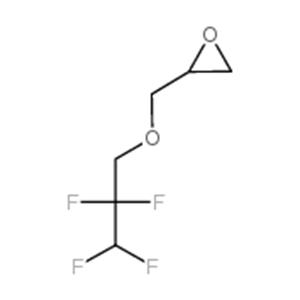 3-(2,2,3,3-tetrafluoropropoxy)-1,2-epoxypropane