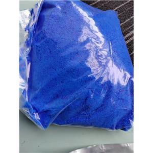 Tauroursodeoxycholic acid