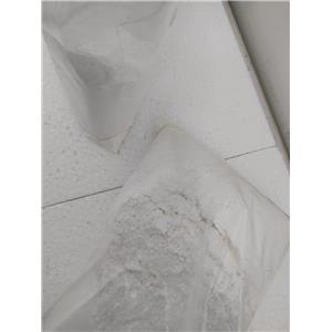 Dipeptide diaminobutyroyl benzylamide diacetate