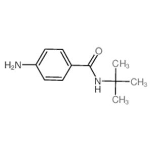 1-Propanaminium, 3,3',3''-[phosphinylidynetris(oxy)]tris[N-(3-aminopropyl)-2-hydroxy-N,N-dimethyl-, N,N',N''-tri-C6-18 acyl derivs. trichlorides