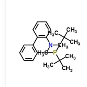 2-di-t-butylphosphino-2'-(n,n-dimethylamino)biphenyl