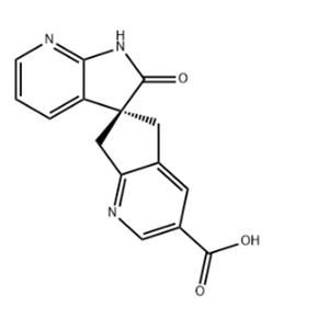 Ubrogepant Intermediate