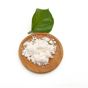Cetrorelix acetate