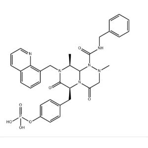 Β-CATENIN/CBP-IN-1