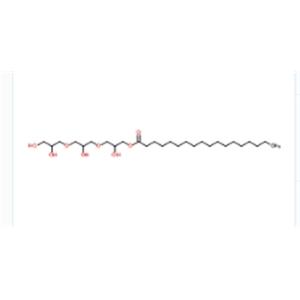 Triglycerol monostearate