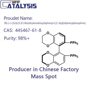 (R)-(+)-[(5,6),(5',6')-Bis(ethylenedioxy)biphenyl-2,2'-diyl](diphenylphosphine)