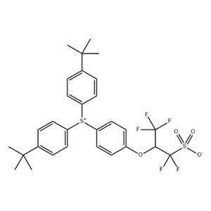 Sulfonium, [4-[1-(difluorosulfomethyl)-2,2,2-trifluoroethoxy]phenyl]bis[4-(1,1-dimethylethyl)phenyl]-, inner salt