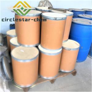 Urapidil hydrochloride