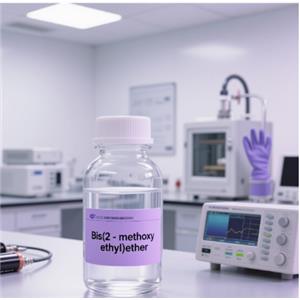 Bis(2-methoxy ethyl)ether