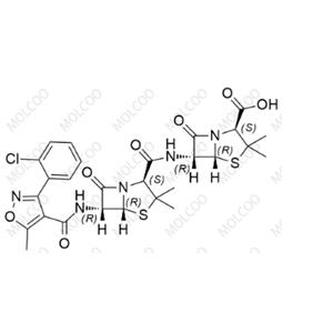 Cloxacillin Sodium EP Impurity E