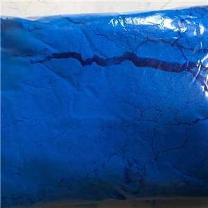 Magnesium L-aspartate