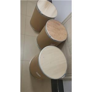 Dipeptide diaminobutyroyl benzylamide diacetate