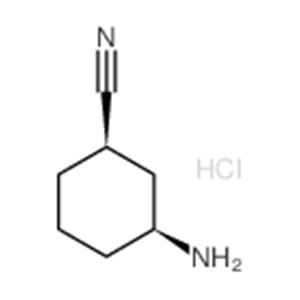 cis-3-Aminocyclohexanecarbonitrile hydrochloride