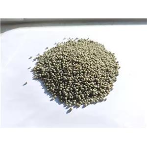Ammonium dihydrogen phosphate DAP