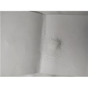 2-Hydroxy-4-methoxybenzophenone-5-sodium sulfonate