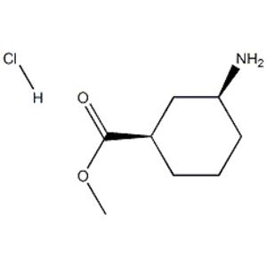 cis-3-Aminocyclohexanecarboxylic acid hydrochloride
