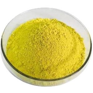Berberine hydrochloride